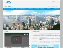 Tablet Screenshot of harbourprotection.org